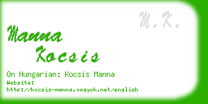 manna kocsis business card
